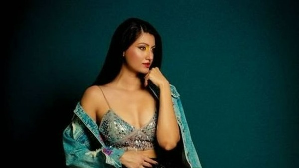 అనుమానాస్పదంతో తెరంగేట్రం..