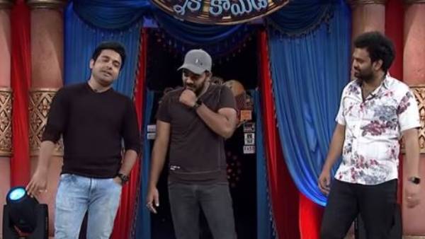 ముగ్గురూ ఒకటిగా తొలి నుంచి