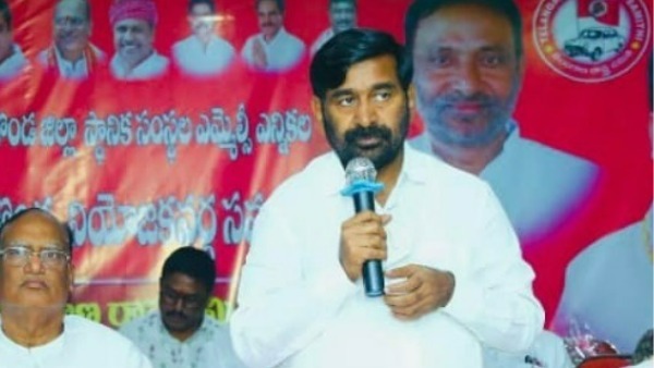 ప్రతిపక్షాల ఆరోపణలు తిప్పికొట్టాలి.. లీడర్, క్యాడర్ సన్నద్ధం కావాలన్న జగదీష్ రెడ్డి ప్రతిపక్షాల ఆరోపణలు తిప్పికొట్టాలి.. లీడర్, క్యాడర్ సన్నద్ధం కావాలన్న జగదీష్ రెడ్డి