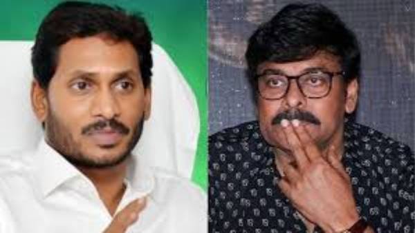 సీఎం జగన్ అంగీకరించేనా