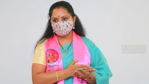 కొత్త పంథా ఎంచుకున్న కవిత 