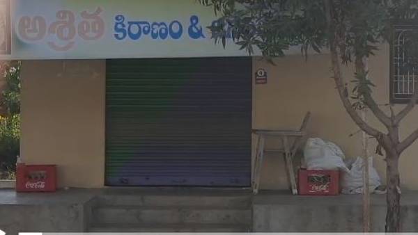 తెలంగాణాలో స్వచ్చందంగా లాక్ డౌన్ ప్రకటించుకున్న గ్రామం