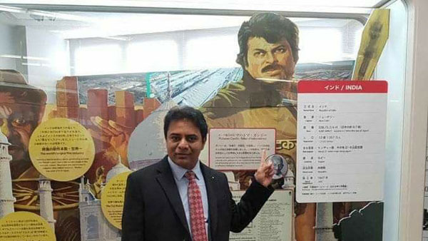 KTR who was amazed to see Chiranjeevi there.!Tweeted as Feeling proud.!