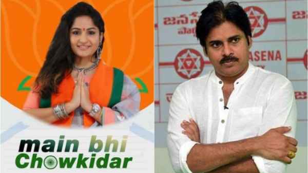  కొంచెం ఒళ్ళు దగ్గర పెట్టుకుంటే మంచిది అంటూ వార్నింగ్