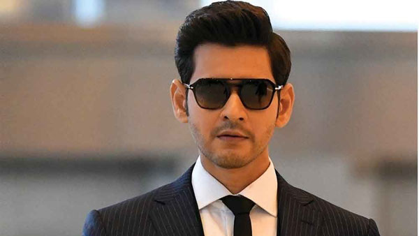 మహేష్‌బాబు కూడా..