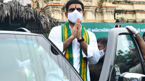  తీవ్ర పరిణామాలు..