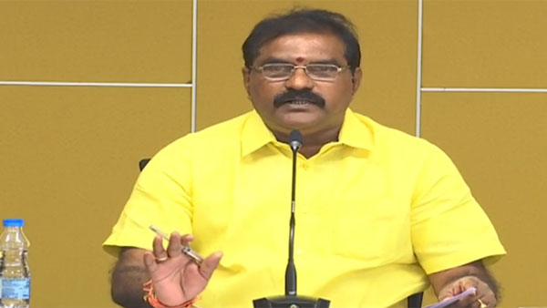 నిమ్మల రామానాయుడు గృహ నిర్బంధం