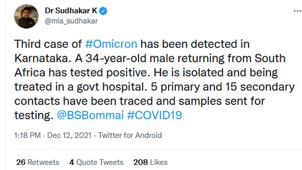 Third case of Omicron detected in Karnataka, returnee from South Africa has tested positive
