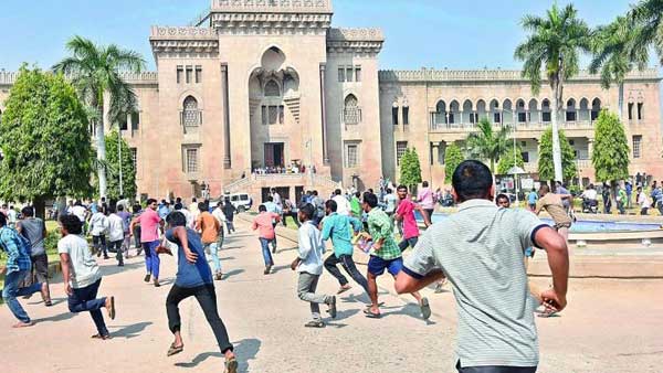 రణరంగమైన ఉస్మానియా.. రణరంగమైన ఉస్మానియా..