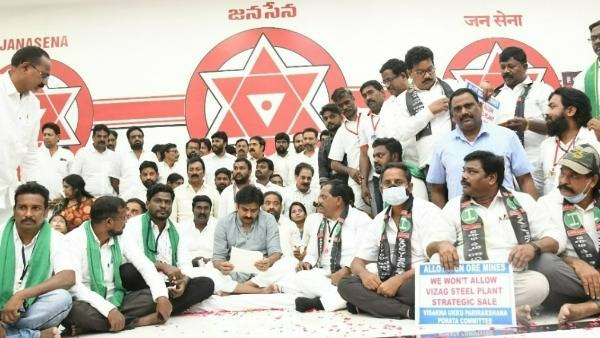 విశాఖ ఉక్కు కోసం అఖిలపక్షం ఏర్పాటు చెయ్యాలని డిమాండ్ విశాఖ ఉక్కు కోసం అఖిలపక్షం ఏర్పాటు చెయ్యాలని డిమాండ్