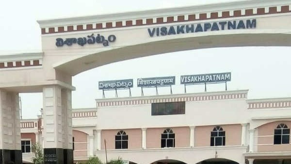 త్వరలో రైల్వే జోన్ పనులు