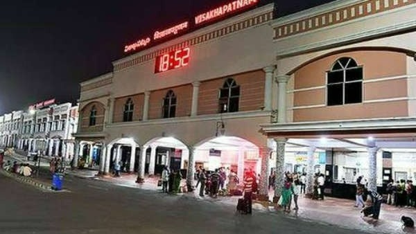 రైల్వే జోన్ పై అడుగులు రైల్వే జోన్ పై అడుగులు