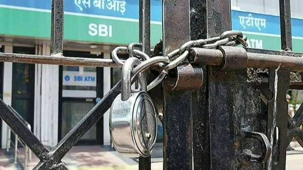 ఎస్‌బీఐ అల‌ర్ట్‌..