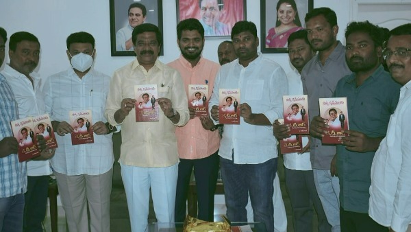 నేటి యువతకు కేటీఆర్ ఆదర్శం.. కేటీఆర్ రాష్ట్రాన్ని పరుగులు పెట్టిస్తున్నారన్న మంత్రి నేటి యువతకు కేటీఆర్ ఆదర్శం.. కేటీఆర్ రాష్ట్రాన్ని పరుగులు పెట్టిస్తున్నారన్న మంత్రి