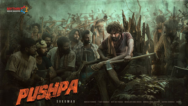 నందమూరి ఫ్యాన్స్కు గట్టిపట్టు.. నందమూరి ఫ్యాన్స్కు గట్టిపట్టు..