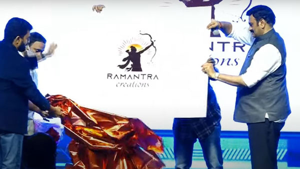 డబ్ల్యూడబ్ల్యూడబ్ల్యూ మూవీ ప్రీరిలీజ్ ఈవెంట్‌లో..