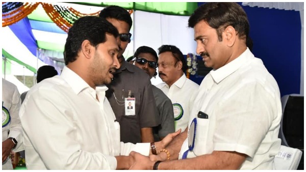 జగన్ మారారని చెబితేనే పార్టీలోకి