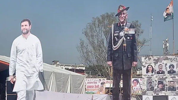 congress soldiers manta for uttarakhand assembly elections, rahul cut outs with bipin rawat photos congress soldiers manta for uttarakhand assembly elections, rahul cut outs with bipin rawat photos