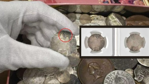 ఏళ్ల నాటి నాణెం..