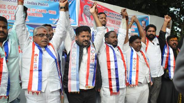 టీఆర్ఎస్ ఎంపీలు ఏమయ్యారు.. బీసీ నేతల దర్నాకు కనీసం మద్దతు ప్రకటించరా అని నిలదీసిన రేవంత్