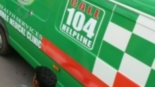 ఎక్కడికి పంపిస్తారు...?