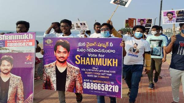 కంటెస్టెంట్ల మధ్య టఫ్ కాంపిటీషన్.. కంటెస్టెంట్ల మధ్య టఫ్ కాంపిటీషన్..