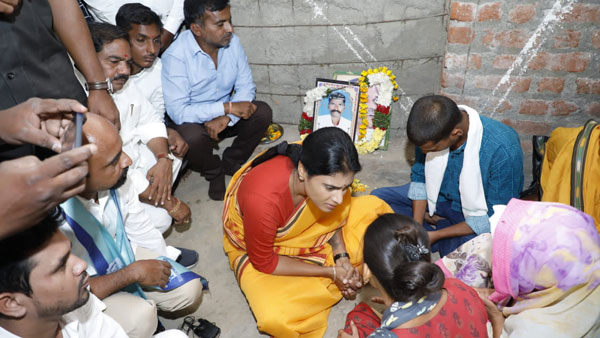 కేసీఆర్ కు, టీఆర్ఎస్ పార్టీకి చావు డప్పు కొట్టాలి