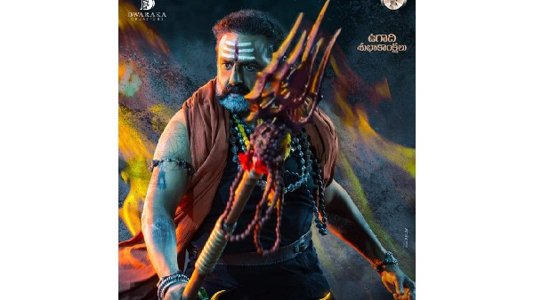 అఖండ అందరి కోసం.. ప్రతి హిందువు చూడాలంటున్న ప్రేక్షకులు