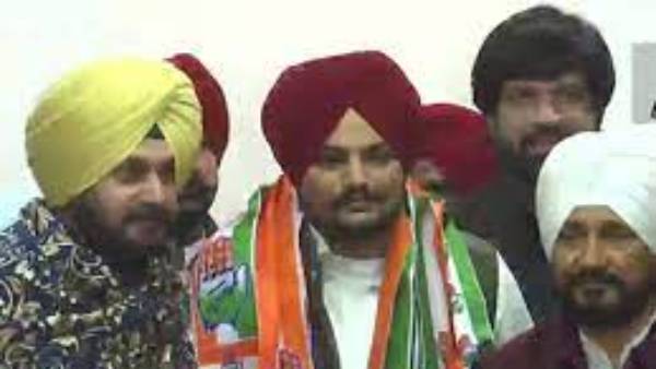 సిద్దూతో క్యాంపెయిన్