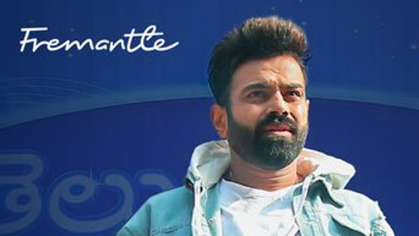 ఆడిషన్స్ షురూ..