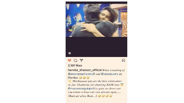 షణ్ముఖ్ జశ్వంత్ కోసం.. షణ్ముఖ్ జశ్వంత్ కోసం..
