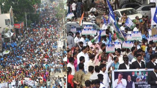 అమరావతి రైతుల‌కు పోటీగా రాయ‌ల‌సీమ మేధావుల ఫోరం