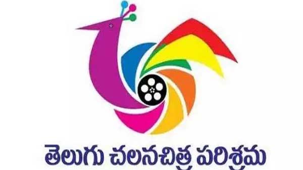 టాలీవుడ్ నుంచి ముందుకొచ్చేదెవరు టాలీవుడ్ నుంచి ముందుకొచ్చేదెవరు