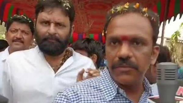  ముగ్గురు స్నేహితులు