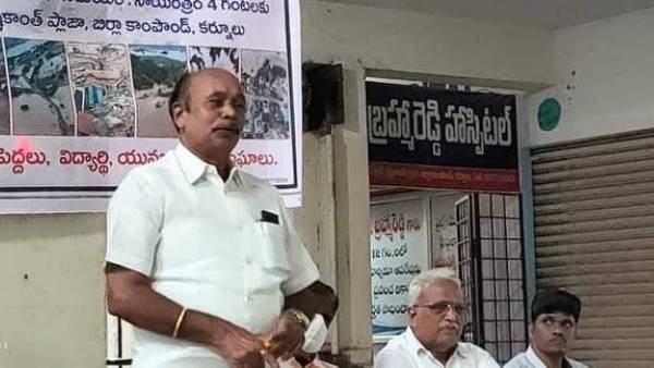 counter to amaravati meeting in tirupati, rayalaseema rights organisations deeksha in vijayawada counter to amaravati meeting in tirupati, rayalaseema rights organisations deeksha in vijayawada