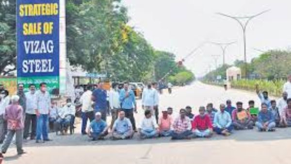 చంద్రబాబు, పవన్ కళ్యాణ్ విశాఖ ఉక్కు ఉద్యమానికి మద్దతు