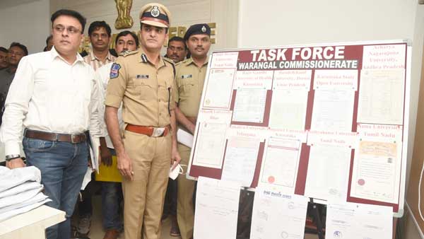 కన్సల్టెన్సీ లతో కలిసి దేశంలోని వివిధ ప్రముఖ యూనివర్సిటీల ఫేక్ సర్టిఫికెట్లు తయారీ కన్సల్టెన్సీ లతో కలిసి దేశంలోని వివిధ ప్రముఖ యూనివర్సిటీల ఫేక్ సర్టిఫికెట్లు తయారీ