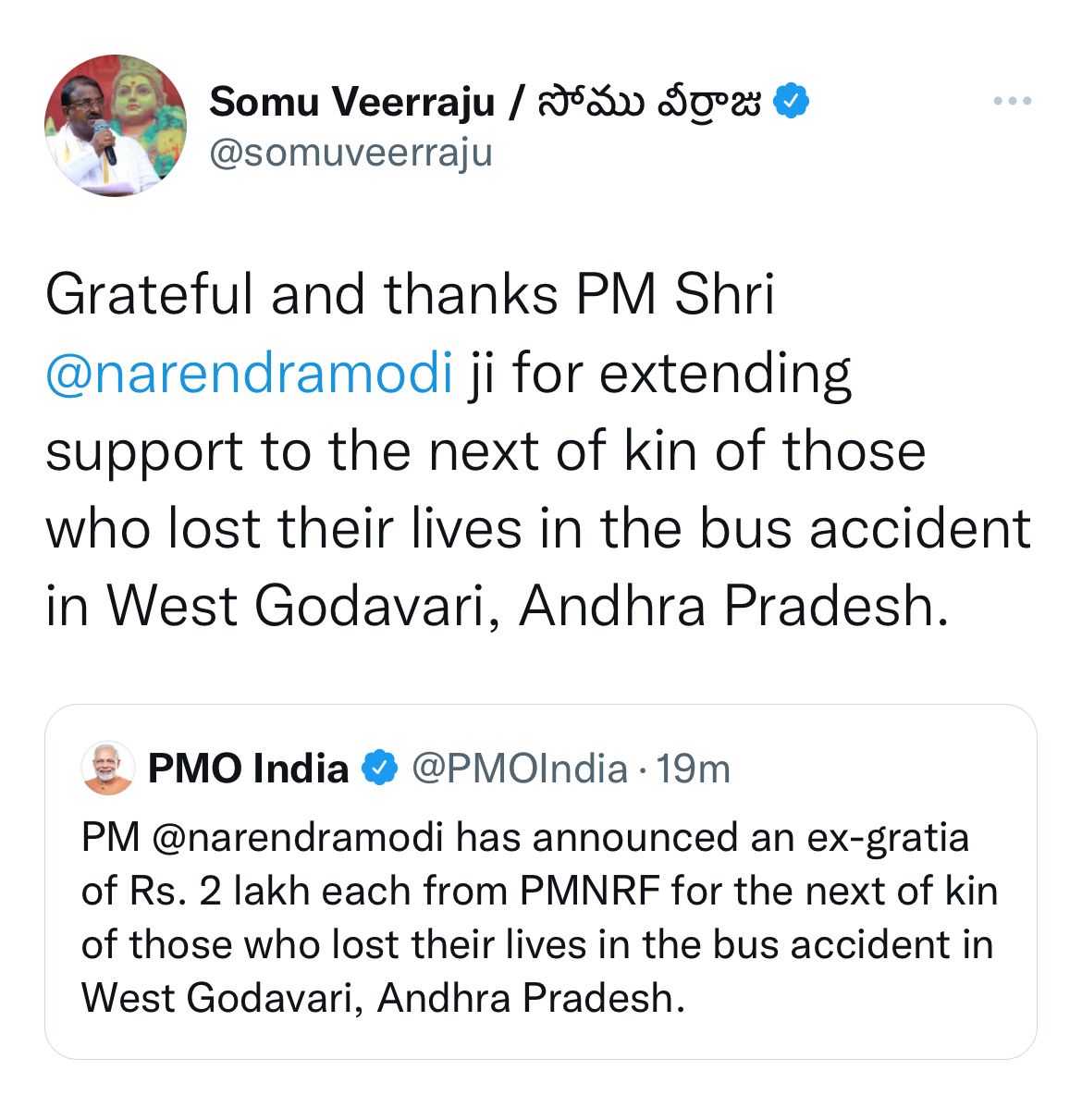 pm modi express grief over andhras jalleru vagu bus accident deaths, announce 2 lakh exgratia each