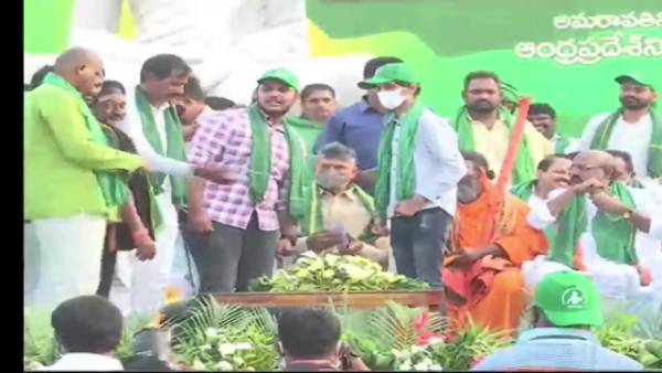  తిరుపతిలో అమరావతి సభ