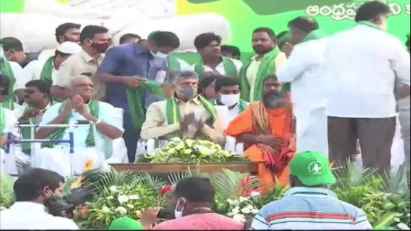 చంద్రబాబు - రఘురామ బంధం ఓపెన్ చంద్రబాబు - రఘురామ బంధం ఓపెన్