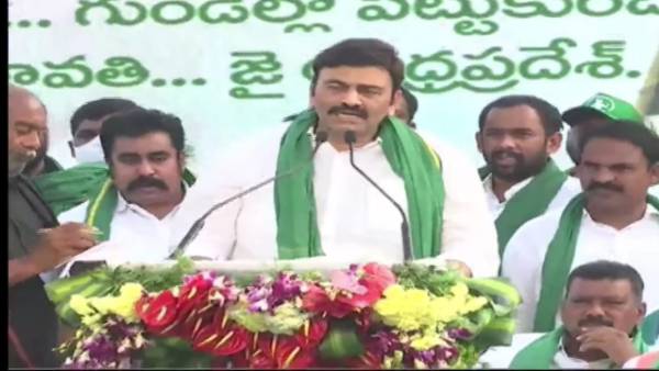 ఆ కేసు తరువాత తొలిసారి ఏపీలో ఆ కేసు తరువాత తొలిసారి ఏపీలో