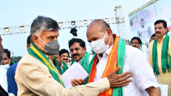 రాజకీయ పునరేకీకరణ రాజకీయ పునరేకీకరణ