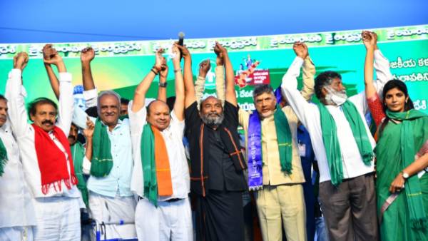 అమరావతి సభ సక్సెస్ అమరావతి సభ సక్సెస్