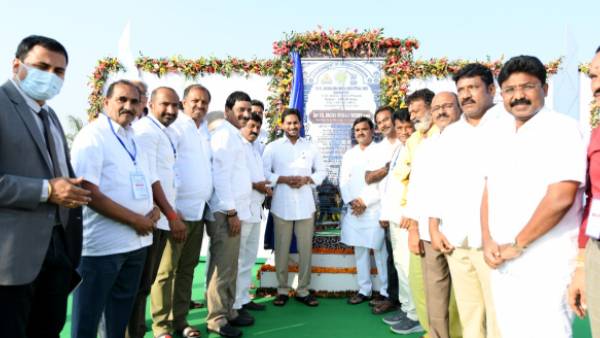  కొప్పర్తిలో మెగా ఇండస్ట్రియల్ హబ్ ప్రారంభం