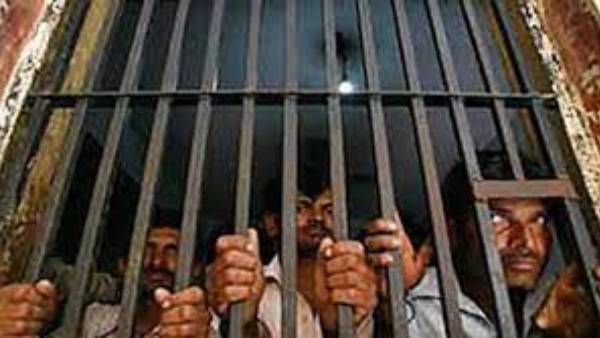 3,946 మంది అండర్ ట్రయల్స్‌ .. వారిలో 525 మంది గ్రాడ్యుయేట్స్