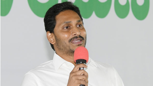 నవరత్నాల అమలులో భాగంగా..