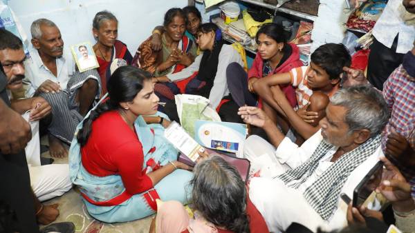 కుటుంబం పోషణ కుటుంబం పోషణ