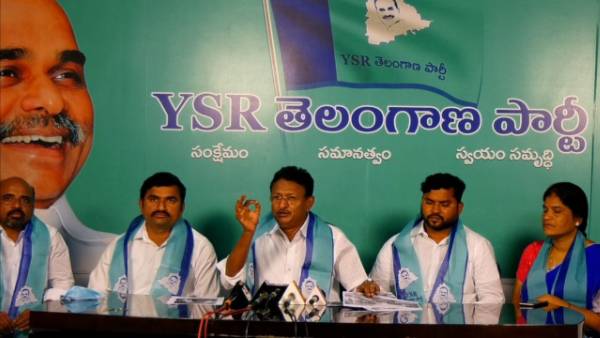 చర్యలు తీసుకోరా..?