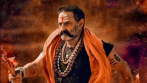  అఖండ మాస్ జాతర..