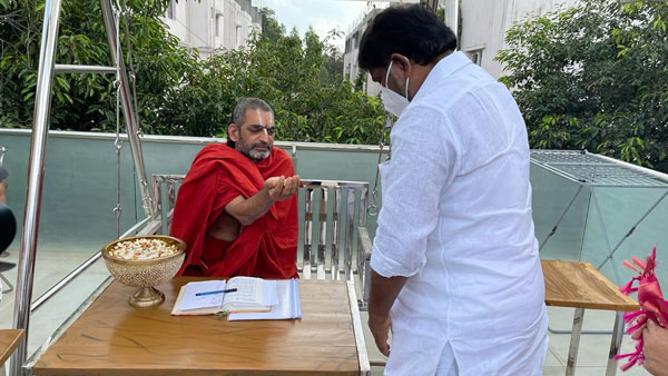 రామనుజులవారు గొప్ప సంఘసంస్కర్త.. రామనుజులవారు గొప్ప సంఘసంస్కర్త..